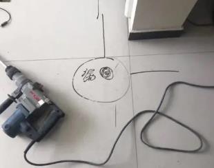 海安测漏水公司专业分享下使用专业仪器检测家中漏水案例